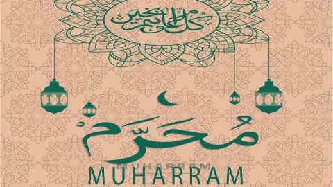 دعاء ليلة شهر محرم
