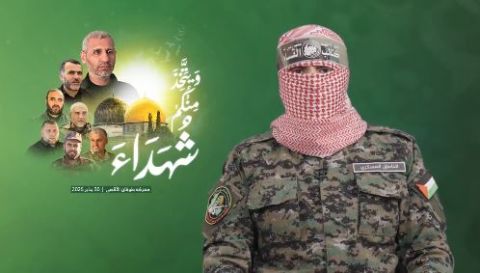 كيف تثير عمليات المقاومة بأسلوبها الجديد 