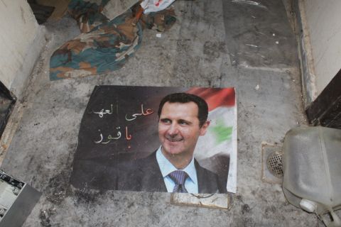 إحالة 4 مسؤولين من عهد الأسد للتحقيق