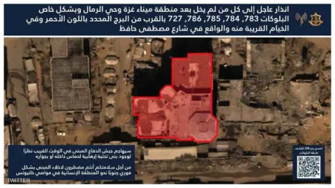 الجيش الإسرائيلي يدمر برجاً سكنياً ووقوع نحو 65 ألف قتيل
