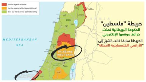 قمة ترامب مع العرب: سلام بالقوة أم تحديات الواقع؟