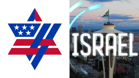 New AIPAC ad claims Israeli innovation surrounds the US