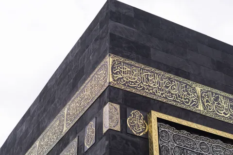 بالفيديو: حاج يتظاهر 