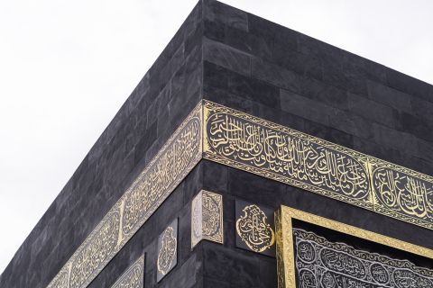 بالفيديو: حاج يتظاهر 