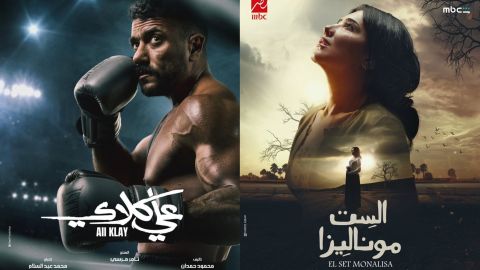 List of the most-watched Ramadan series on digital platforms and search engines