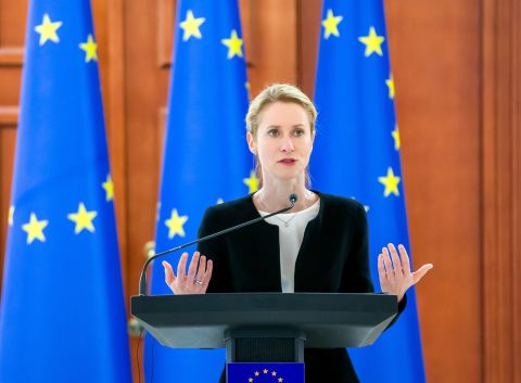 كالاس: أوروبا تؤجل موعد انضمام أوكرانيا