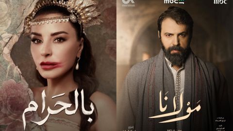 Israeli bombing of Lebanon kills fight choreographer for TV series 