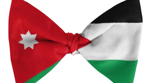 بروشات يوم العلم الأردني 2026