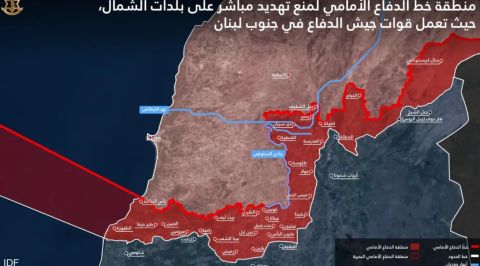 إسرائيل: خريطة الأراضي التي خضعت لإسرائيل في جنوب لبنان 