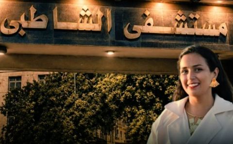 اتفاق واشنطن وطهران يقلب الموازين.. الذهب يعود للصعود من جديد