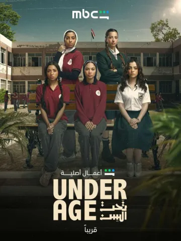 رحيل مخرج المسلسل الكوميدي الأسطوري