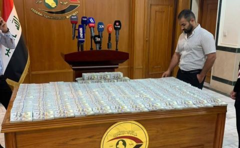 منتخب مصر: