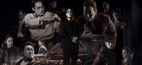 المسلسل الكوري الأكشن