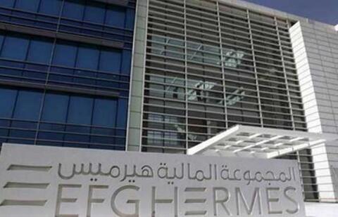 Dubai Financial Group sells share in Egyptian investment bank EFG Hermes