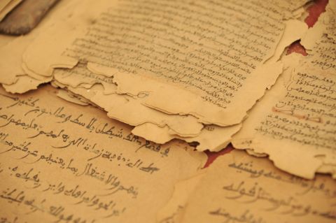Over 2500 Rare Islamic Books in Israel's National Library and a 9th Century Qur'an
