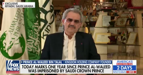 Not Reassuring: Fox News Interviews a Captive Waleed bin Talal