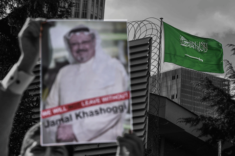 Who is MBS's Favorite President Now?