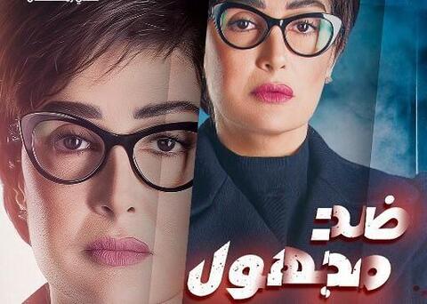الثنائي بوراك أوزجفيت وزوجته فهرية أفجان يتفوقان على نجوم تركيا في إنستغرام!