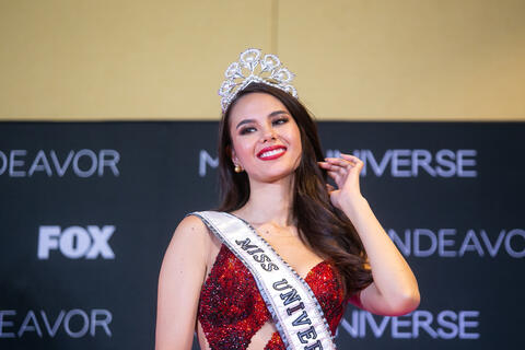 The Filipino Contender for Miss Universe 2019 is Half-Palestinian