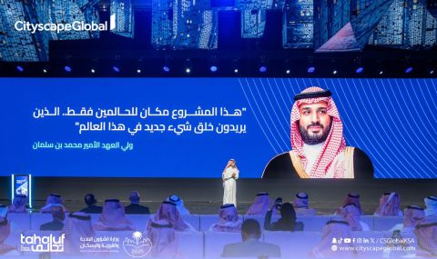 Saudi construction boom to build over $1 trillion in assets