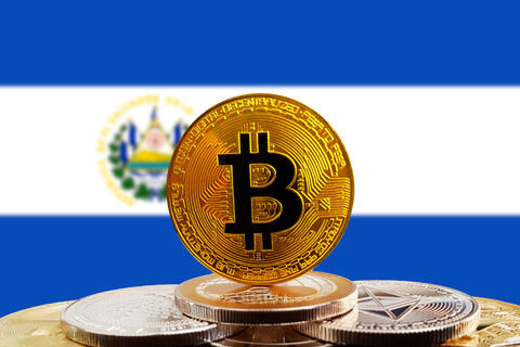 العملات الرقمية هذا الأسبوع: السلفادور تستعد لبناء أول مدينة بيتكوين!