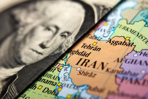 Oil Inches Up Amid Resume of Iran Nuclear Deal Talks