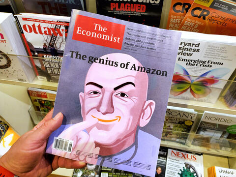 Amazon Gains Over 3.5 Percent As Traders Welcome New CEO