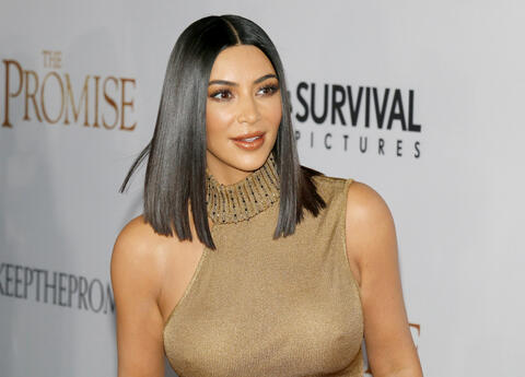 Kim Kardashian Makes Her Way to The Billionaires’ Club!
