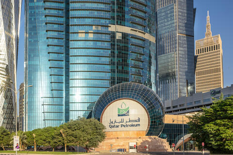 Qatar Petroleum Inks 15-Year Agreement To Supply LNG to Taiwan