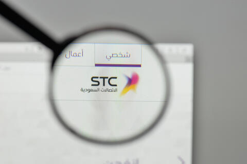Saudi Arabia S Solutions By Stc Announces Intention For Ipo On Tadawul Al Bawaba