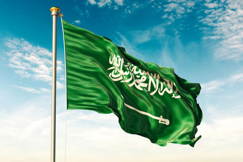 Saudi Arabia Buys 2 of SpaceX Astronaut Seats