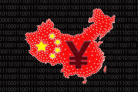 China Issues Draft for 3 Year Cyber-Security Industry Plan