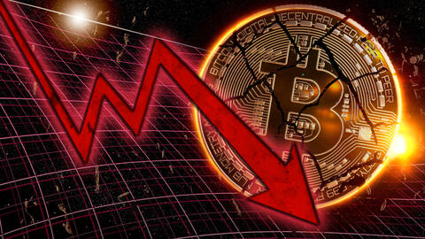 أسعار العملات الرقمية اليوم تتراجع والبيتكوين تهبط!