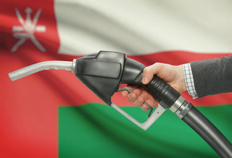 Oman Ranks 5th in Arab World in Energy Transition Index