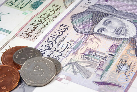 Oman: Gov't Profits Plummet 27.68 Percent to $7 Billion in 4 Months