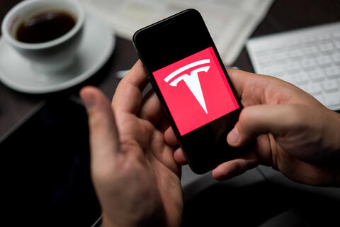 Apple, Tesla Suppliers Halt Production in China