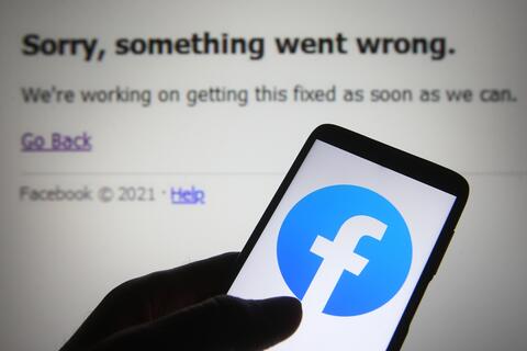 Breaking: All Facebook Products Are Down in Major Outage
