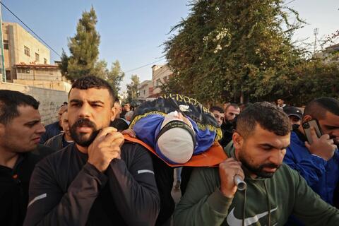 أربعة شهداء في الضفة والسلطة تتهم اسرائيل بدفع الأمور 