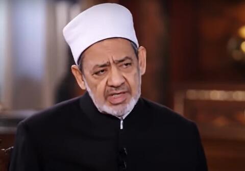 شيخ الأزهر لمنكري المعراج: قولوا لنا أين سدرة المنتهى؟