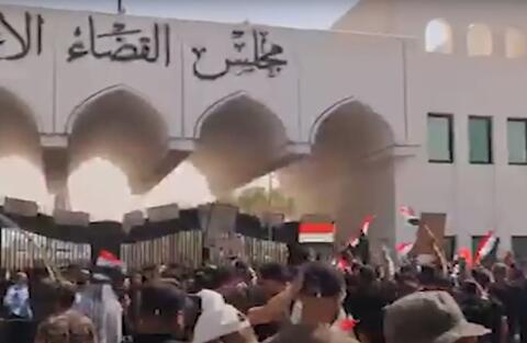 الصدريون يوسعون اعتصامهم ويرابطون أمام مجلس القضاء الأعلى