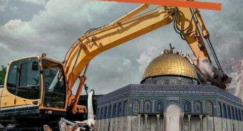 منظمة يهودية ارهابية تدعو الى تدمير قبة الصخرة تمهيدا لبناء 