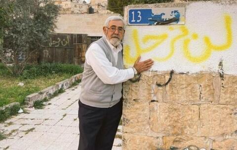 شهيد في بيت لحم وإسرائيل تجمّد طرد الفلسطينيين من الشيخ جراح