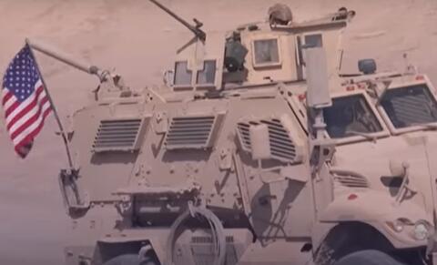 نبش جثة زعيم داعش بسوريا وتسليمها للجيش الاميركي