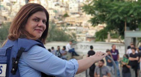 واشنطن تدعو لتحقيق مستفيض باستشهاد أبو عاقلة ووقفة حداد بمجلس النواب الاميركي