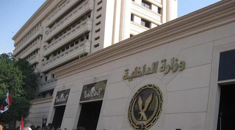 مصر تفرج عن 3 الاف سجين بذكرى تحرير سيناء