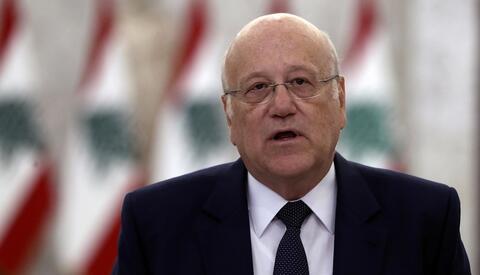 حكومة ميقاتي تنأى بنفسها عن تصريحات نصرالله حول السعودية