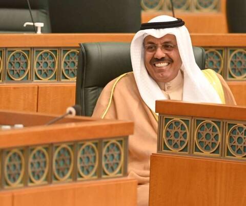 مرسوم بإعادة تشكيل الحكومة الكويتية الجديدة‎‎