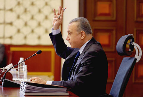 الكاظمي يتعهد التصدي لمحاولات إحياء الفتنة الطائفية بعد أحداث ديالى