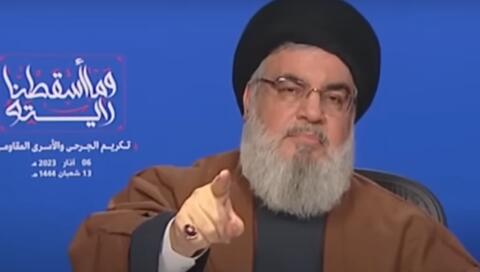 الاتفاق السعودي الإيراني..  واشنطن تشكك وحزب الله والحوثيون يرحبون بحذر