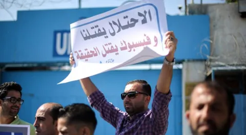 فيسبوك: